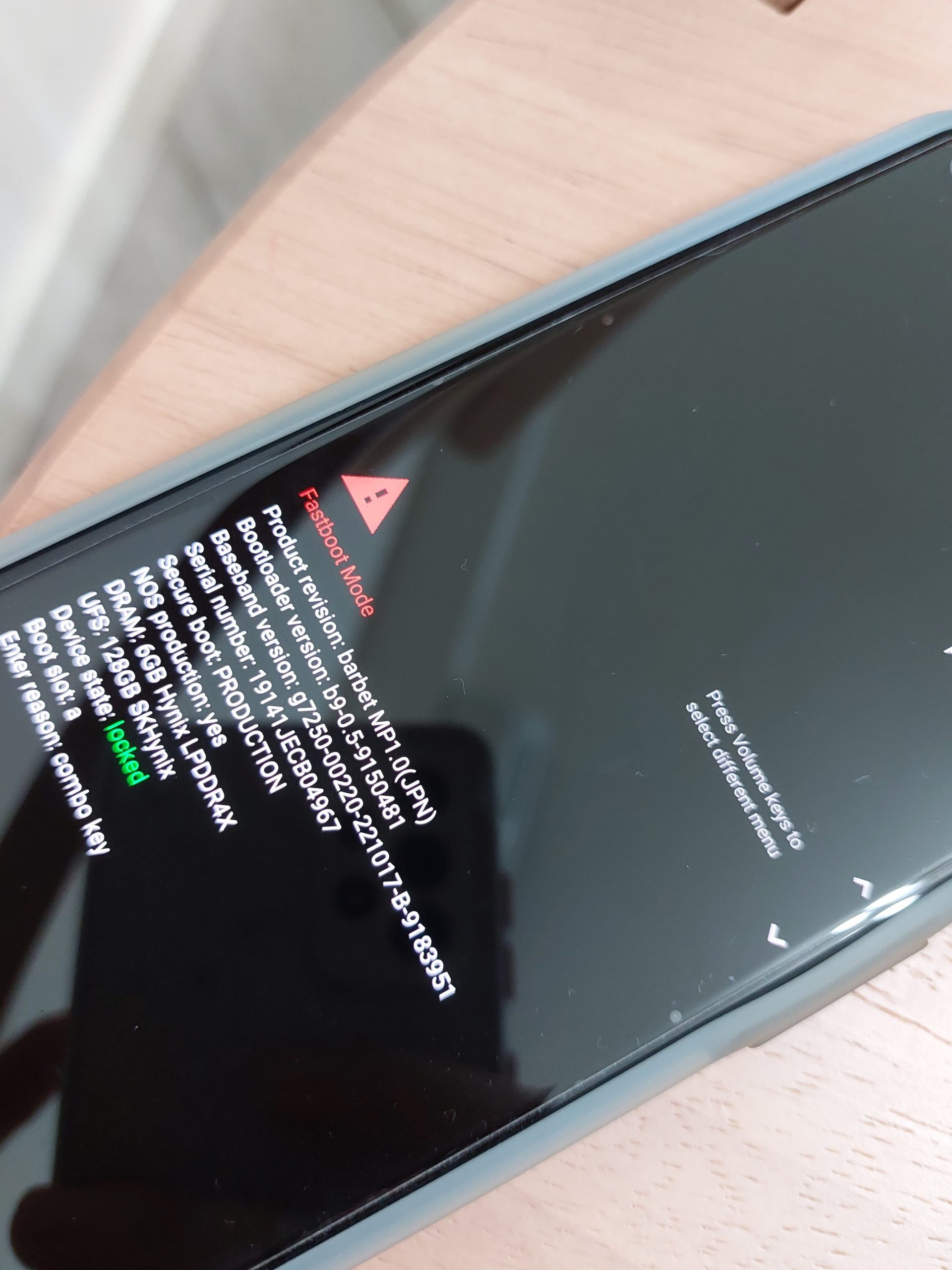 FASTBOOTモードとは?起動方法と解除方法 1 fastboote383a2e383bce38389e381a8e381afefbc9fe8b5b7e58b95e696b9e6b395e381a8e8a7a3e999a4e696b9e6b395 scaled