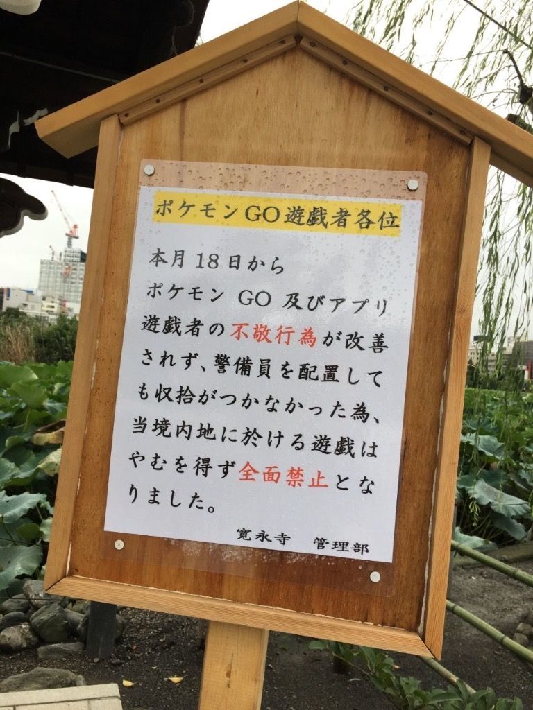 fee7275e5ed51f0d63f239587a2b1d36d1e232de