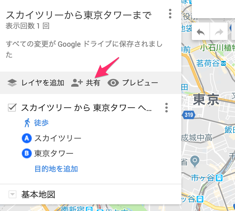 googlee3839ee38383e38397e381a7e383abe383bce38388e38292e4bd9ce68890e383bbe4bf9de5ad98e38199e3828be696b9e6b395efbc81