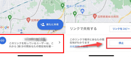 googlee3839ee38383e38397e381a7e78fbee59ca8e59cb0e38292e99d9ee8a1a8e7a4bae381abe38199e3828be696b9e6b395efbc81e38397e383a9e382a4e38390