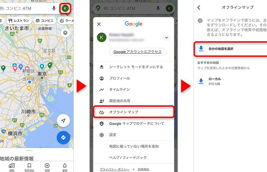 googlee3839ee38383e38397e381aee3839de382a4e383b3e38388e6a99fe883bde381a8e381afefbc9fe6b4bbe794a8e696b9e6b395e38292e8a7a3e8aaac