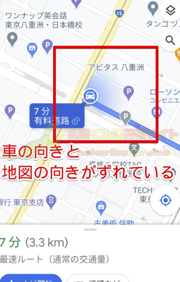 googlee3839ee38383e38397e381aee59091e3818de3818ce3818ae3818be38197e38184efbc9fe58e9fe59ba0e381a8e5afbee587a6e6b395