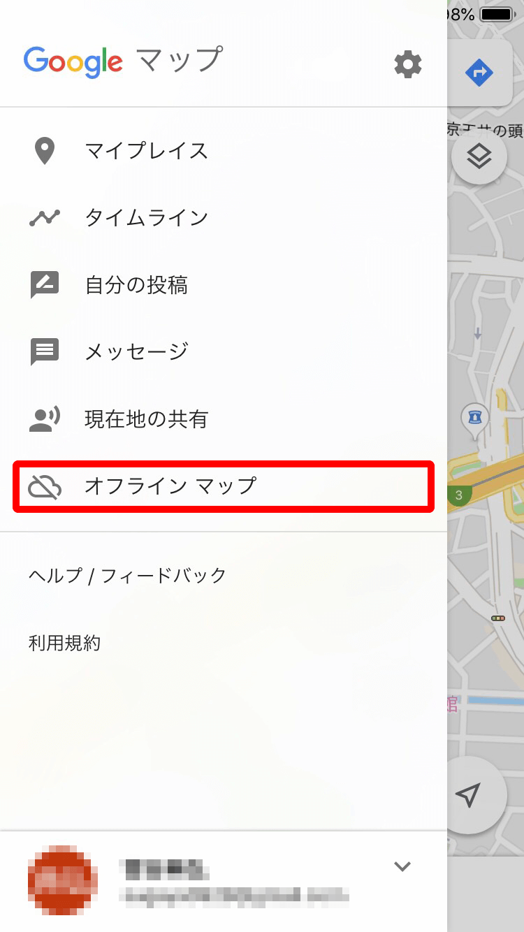 googlemaps 02