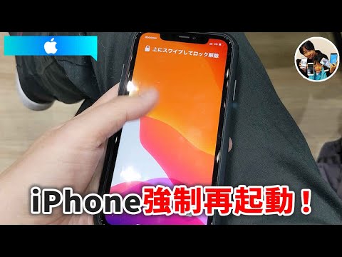スマホ画面が操作不能!緊急時の対処法とデータ復旧 5 hqdefault