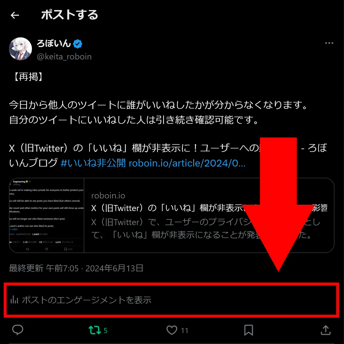 image 2.4cCQRs8W 1W8Nzi