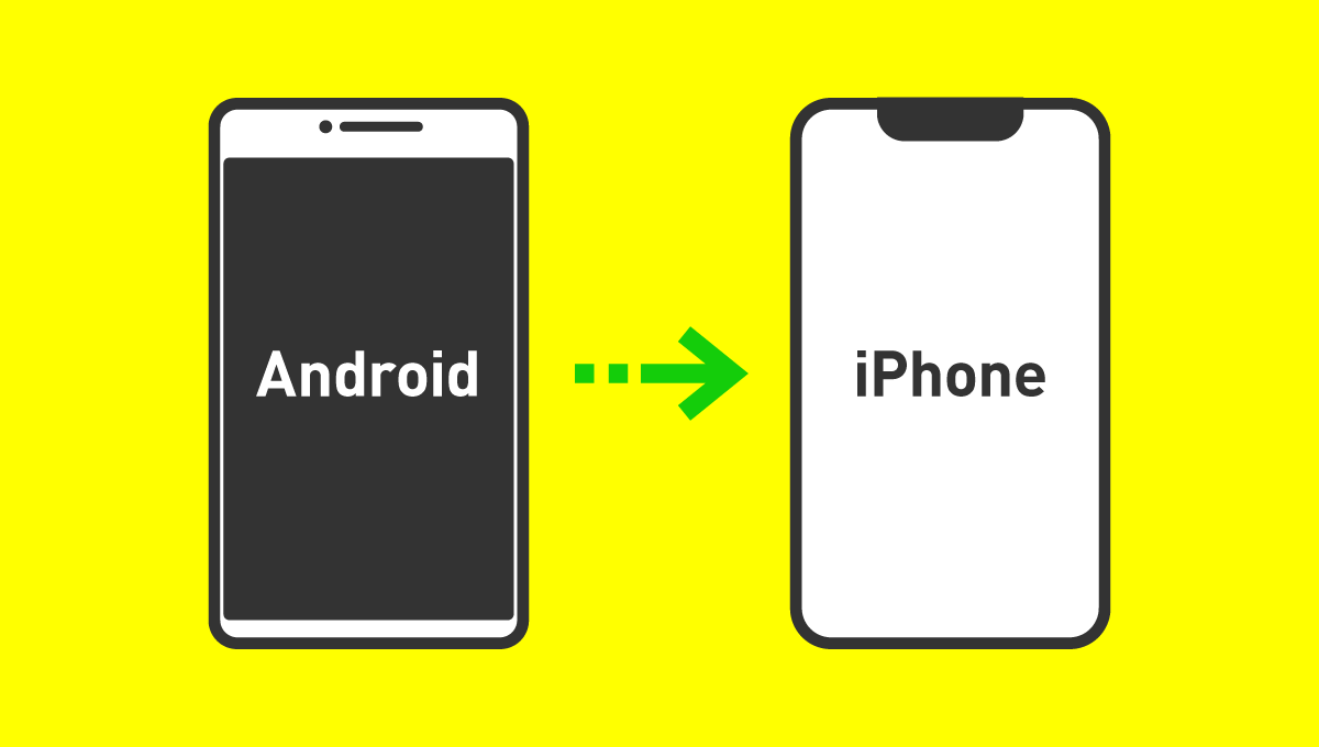スマホからデータを取り出したい!最終手段を伝授 5 img 01