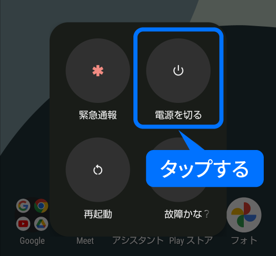 img sec01 02