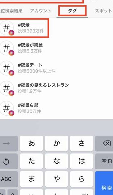 instagrame381a7e58f8be98194e38292e68ea2e38199efbc81e7b0a1e58d98efbc86e4bebfe588a9e381aae696b9e6b395e38292e4b880e68c99e585ace9968b