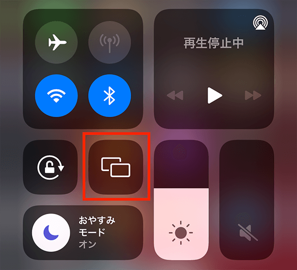ios mirroring 04