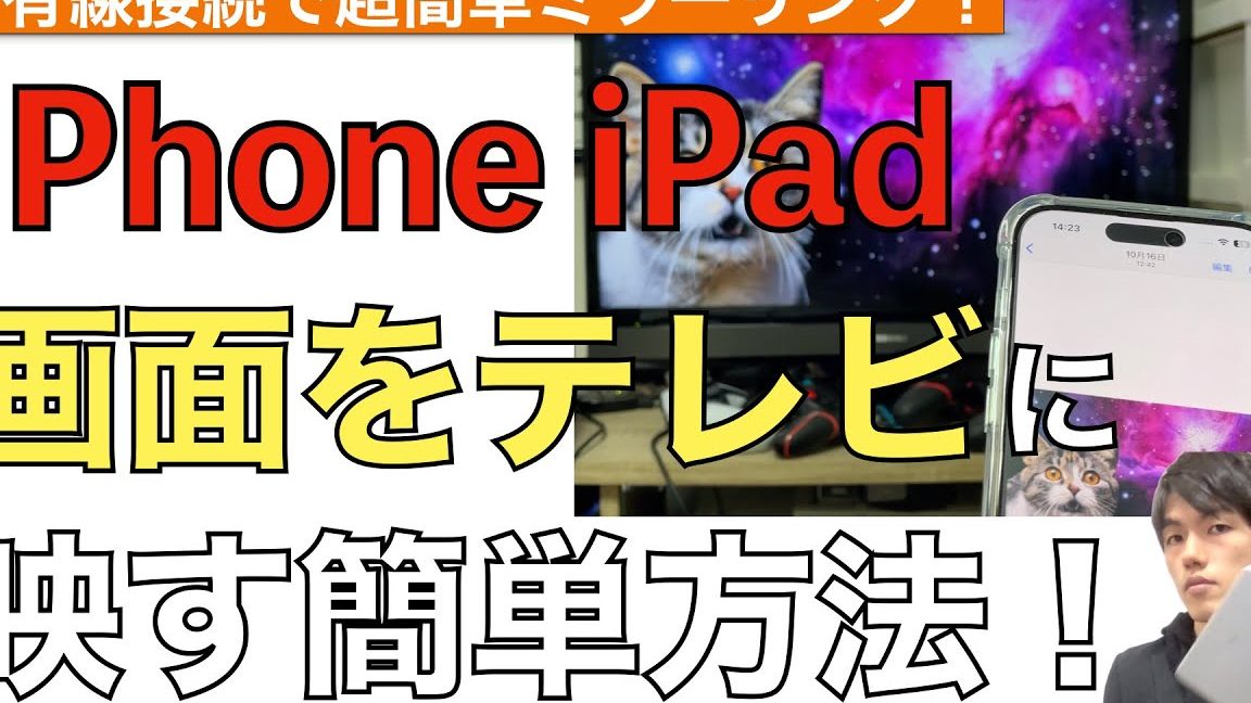 iphone 8e381a7e38386e383ace38393e381abe68ea5e7b69ae38199e3828be696b9e6b395e38081e7b0a1e58d98e382ace382a4e38389