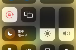 iPhoneでスマホ通話を録音する方法！アプリと裏技