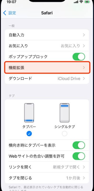 iphonee381a7youtubee381a0e38191e8a68be3828ce3828be4b88de6809de8adb0e381aae78fbee8b1a1efbc81e3819de381aee58e9fe59ba0e381a8e8a7a3e6b1ba