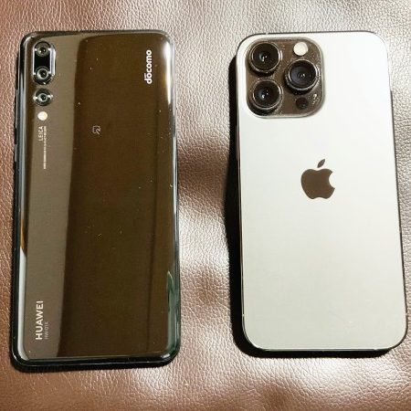 iphonee381a8androide38081e381a9e381a3e381a1e3818ce3818ae38199e38199e38281efbc9fe5beb9e5ba95e6af94e8bc83efbc81