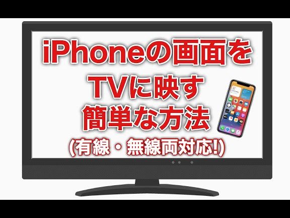 iphonee38292e38386e383ace38393e381a8e7b98be38190e696b9e6b395efbc81e69c89e7b79ae383bbe784a1e7b79ae381a7e7b0a1e58d98e68ea5e7b69a