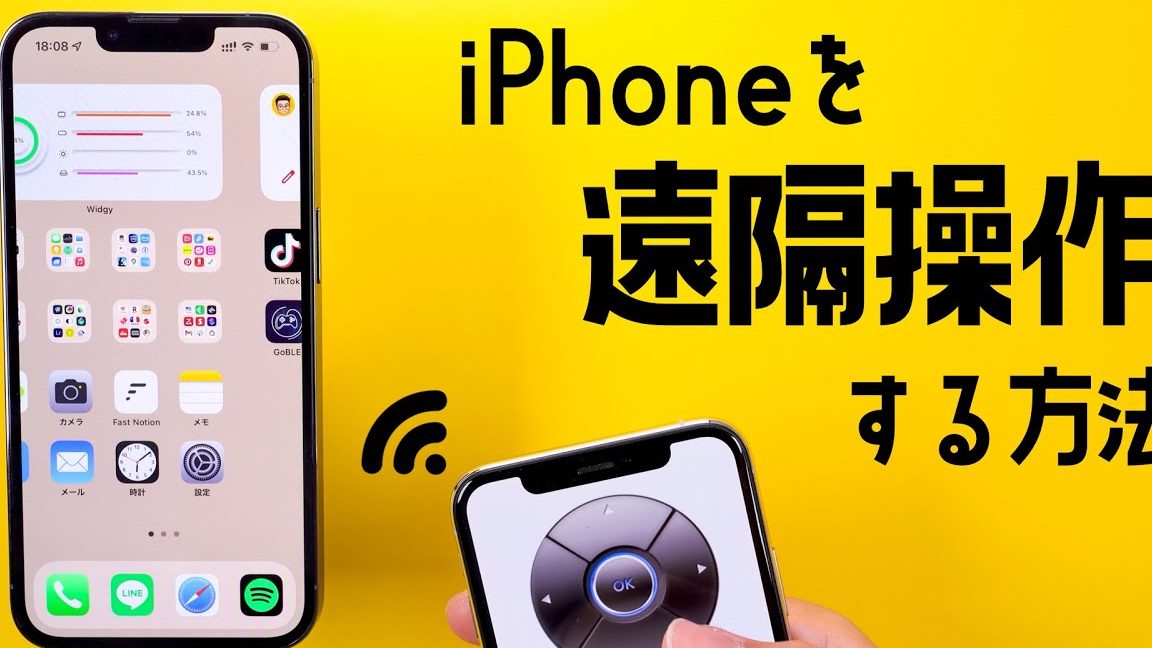 iphonee981a0e99a94e6938de4bd9ce38292e998b2e6ada2efbc81e382bbe382ade383a5e383aae38386e382a3e5afbee7ad96e38292e5bcb7e58c96e3819be38288