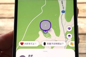 Life360のアイコン、知っておきたい意味と使い方