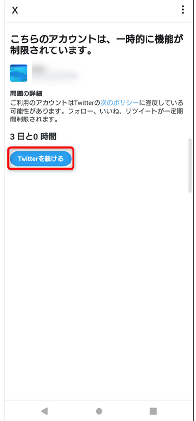 limit 3