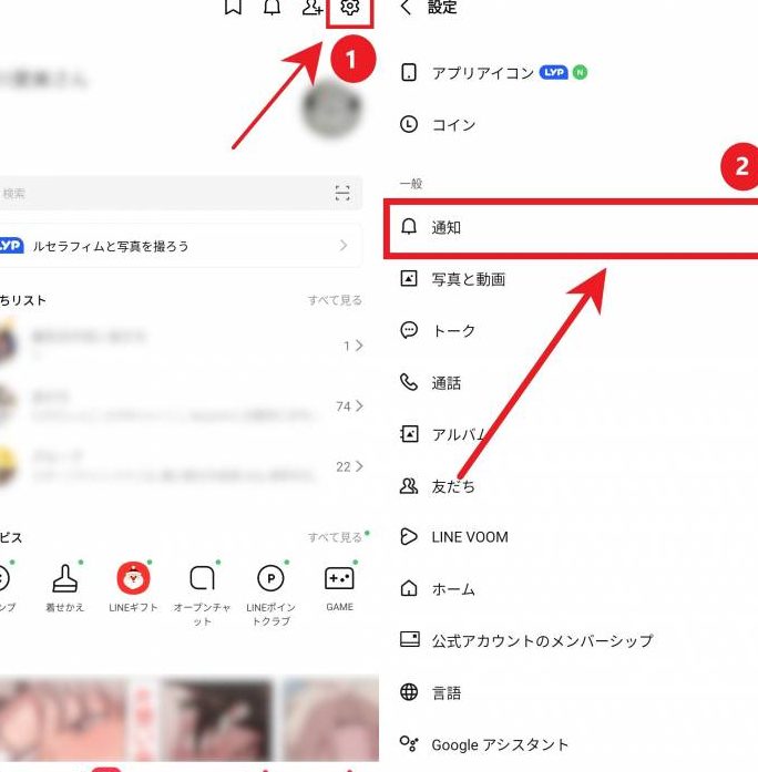 linee381aee383a1e38383e382bbe383bce382b8e3818ce98185e3828ce3828befbc81e58e9fe59ba0e381a8e8a7a3e6b1bae7ad96e38292e7b78fe381bee381a8