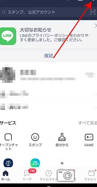 linee381aee79d80e4bfa1e99fb3e3818ce9b3b4e38289e381aae38184efbc81androide381a7e7a2bae8aa8de38199e381b9e3818de8a8ade5ae9a