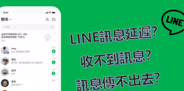 linee381aee98185e5bbb6e3818ce381b2e381a9e38184efbc81e58e9fe59ba0e381a8e8a7a3e6b1bae7ad96e38292e5beb9e5ba95e6a49ce8a8bc