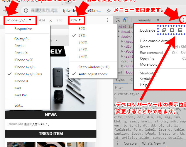 pce381a7e382b9e3839ee3839be8a1a8e7a4bae381abe38199e3828be696b9e6b395e38081e9968be799bae88085e59091e38191e4bebfe588a9e38384e383bce383ab