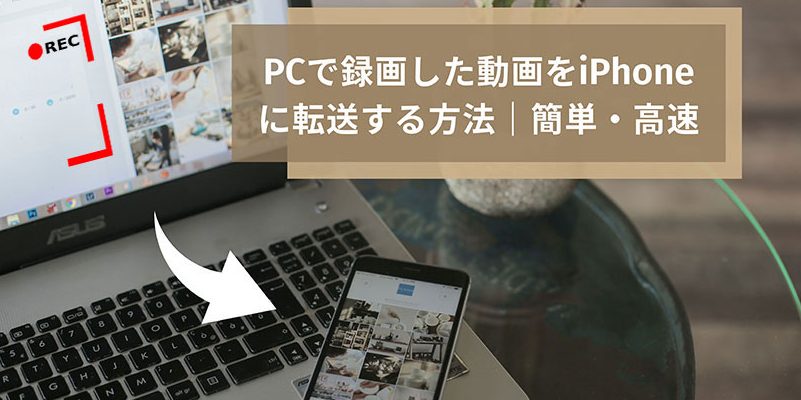 pce381aee58b95e794bbe38292iphonee381abe8bba2e98081efbc81e7b0a1e58d98efbc86e9ab98e9809fe381aae696b9e6b395