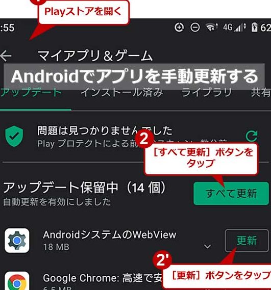 playe382b9e38388e382a2e3818ce69bb4e696b0e381a7e3818de381aae38184efbc9fe58e9fe59ba0e381a8e5afbee587a6e6b395e38292e5beb9e5ba95e8a7a3