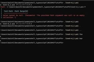 PowerShellのexitコマンド、使い方と注意点を解説