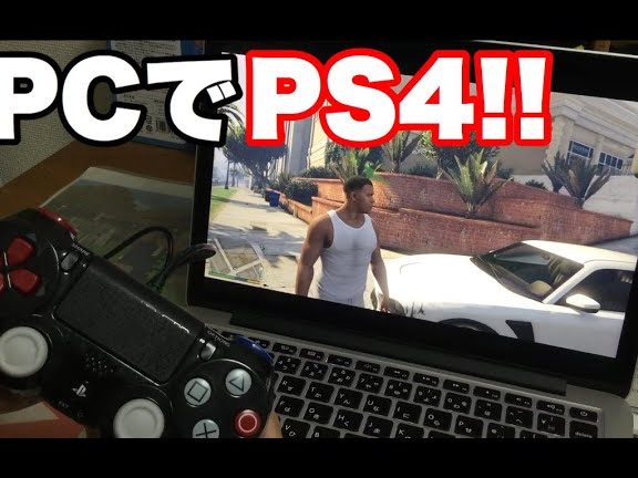ps4e38292e38391e382bde382b3e383b3e381aee794bbe99da2e381a8e38197e381a6e4bdbfe38186e696b9e6b395efbc81e7b0a1e58d98e8a8ade5ae9a