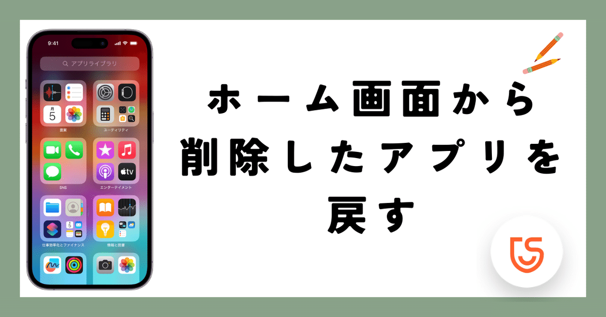 rectangle large type 2 efbac5742edeb5434ff8adcc76ac6879