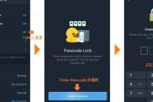 Telegramにログインする方法！安全性は？
