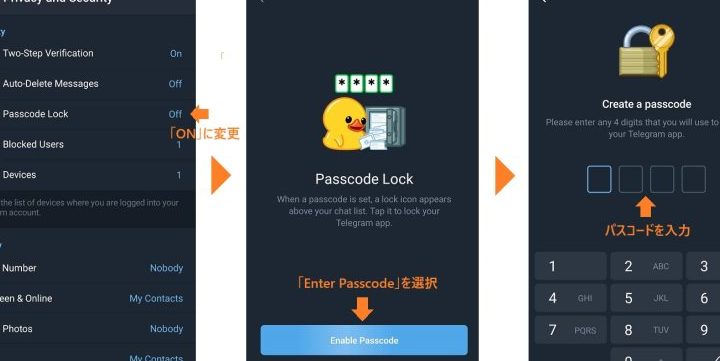 Telegramにログインする方法!安全性は? 1 telegrame381abe383ade382b0e382a4e383b3e38199e3828be696b9e6b395efbc81e5ae89e585a8e680a7e381afefbc9f
