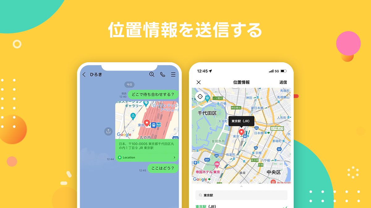 template SP newSP A 2