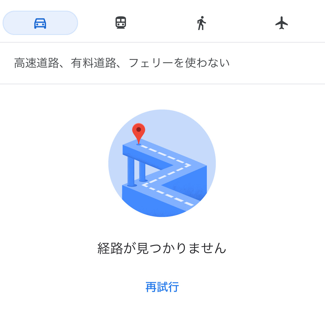 thread 260238464 8892364206479895037