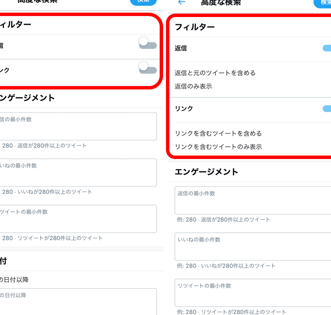 twittere381a7e38184e38184e381ade38292e6a49ce7b4a2efbc81e789b9e5ae9ae383a6e383bce382b6e383bce381aee3808ce38184e38184e381ade3808de38292