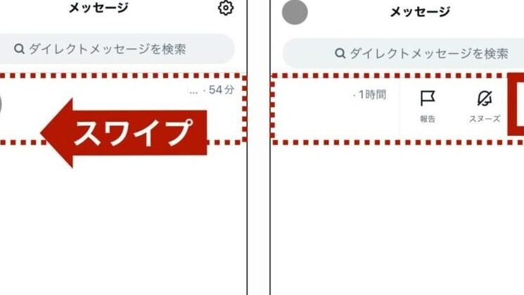 twittere381aedme38292e5bea9e58583e381a7e3818de3828be382a2e38397e383aae381afe38182e3828befbc9fe5beb9e5ba95e6a49ce8a8bcefbc81