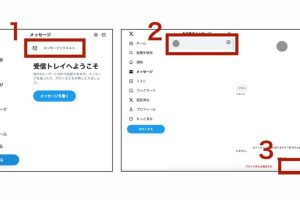 TwitterのDM削除を復元！消したメッセージを復活させる方法