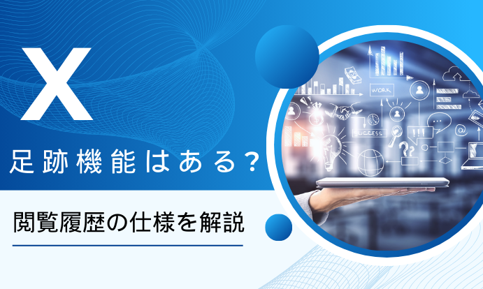 twittere381aee8b6b3e8b7a1e3818ce3828fe3818be3828be382a2e38397e383aae381a3e381a6e69cace5bd93efbc9fe4bb95e7b584e381bfe381a8e6b3a8e6848f