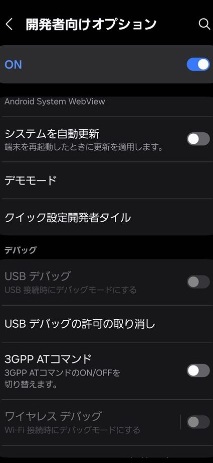 usbe38387e38390e38383e382b0e383a2e383bce38389e38292e382aae38395e381abe38199e3828be696b9e6b395efbc81e382bbe382ade383a5e383aae38386