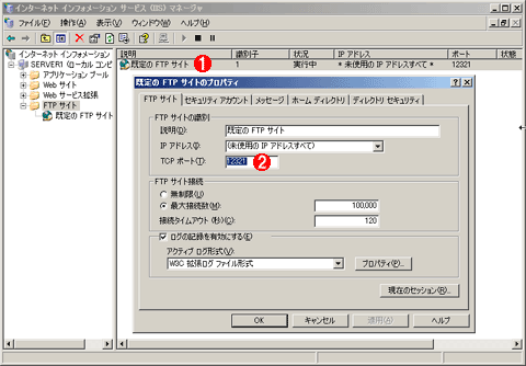 wi 649scr01