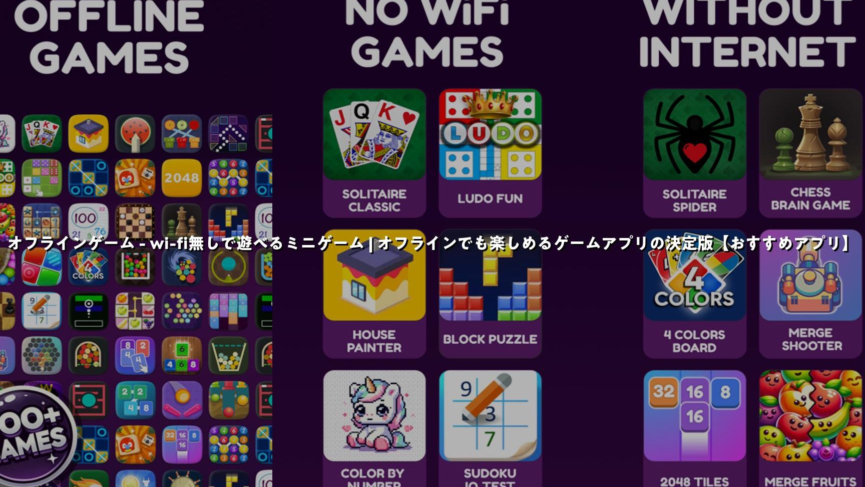 wi fie3818ce381aae3818fe381a6e38282e381a7e3818de3828be382a2e38397e383aae381afefbc9fe382aae38395e383a9e382a4e383b3e6b4bbe794a8e8a193
