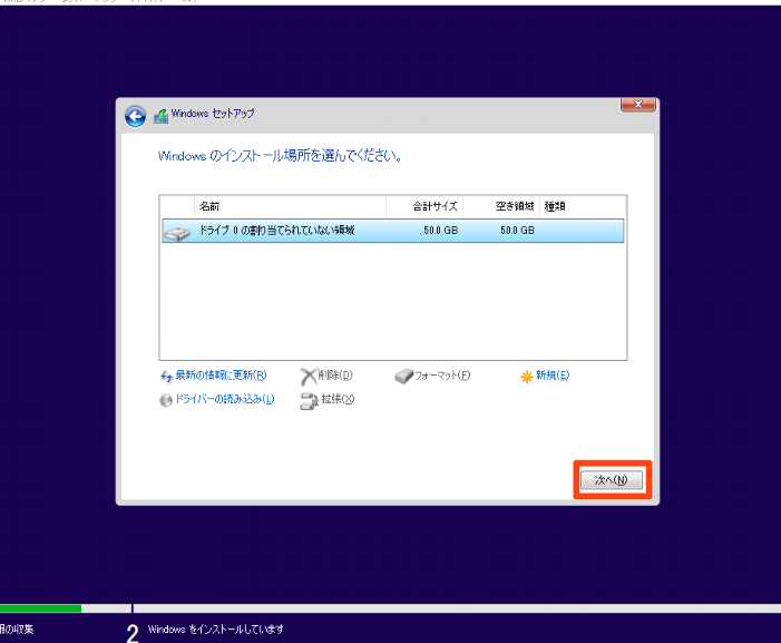windows10e381a7e4bbaee683b3e3839ee382b7e383b3e38292e784a1e69699e381a7e4bdbfe38186e696b9e6b395efbc81e5889de5bf83e88085e381a7e38282e7b0a1