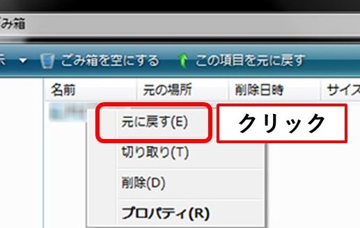 YouTubeで削除された動画を復元?!復活させる方法と注意点 1 youtubee381a7e5898ae999a4e38195e3828ce3819fe58b95e794bbe38292e5bea9e58583efbc9fefbc81e5bea9e6b4bbe38195e3819be3828be696b9e6b395e381a8