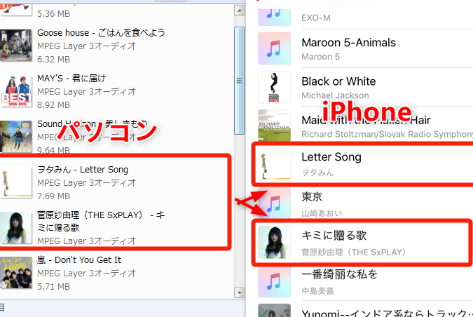 youtubee38292mp3e381a7e38380e382a6e383b3e383ade383bce38389efbc81iphonee381a7e99fb3e6a5bde38292e6a5bde38197e38280e696b9e6b395