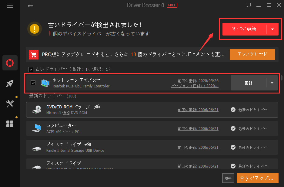 1604564596956161