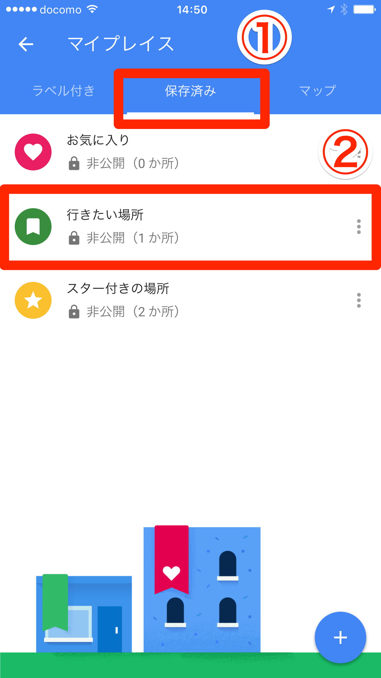 20170221 o0106
