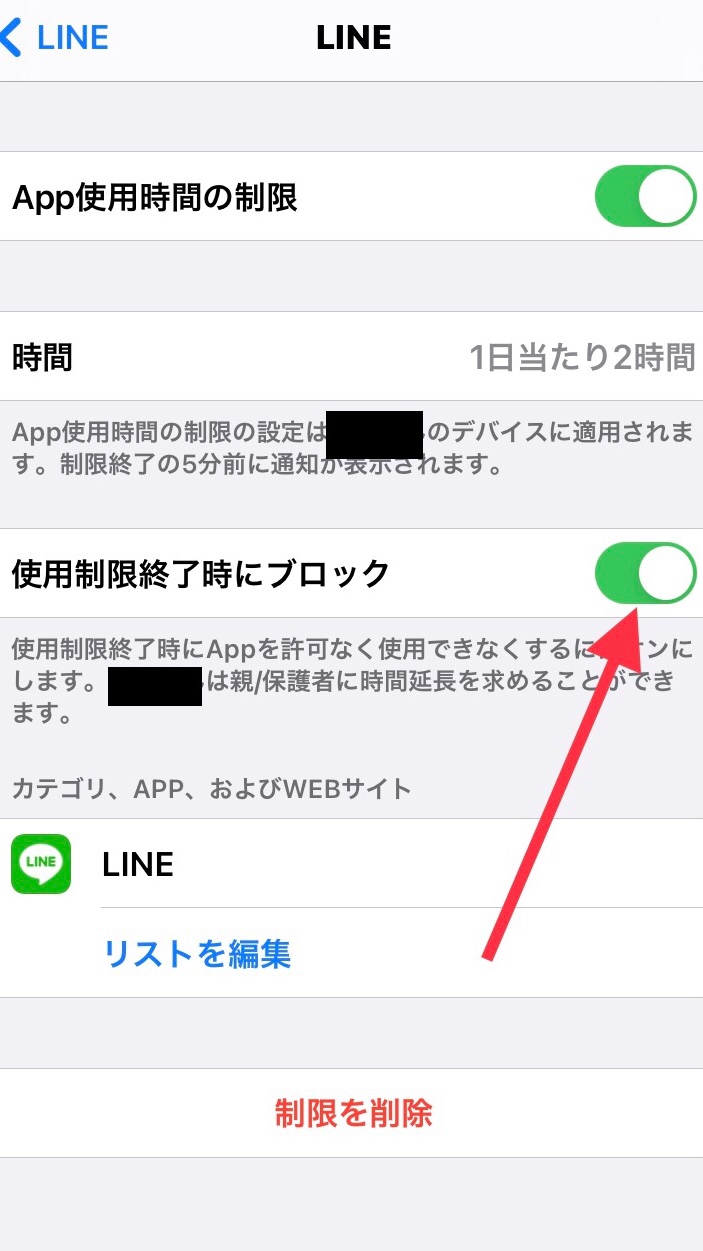 514c6a8b 936e 466b 912e f258e2d32536