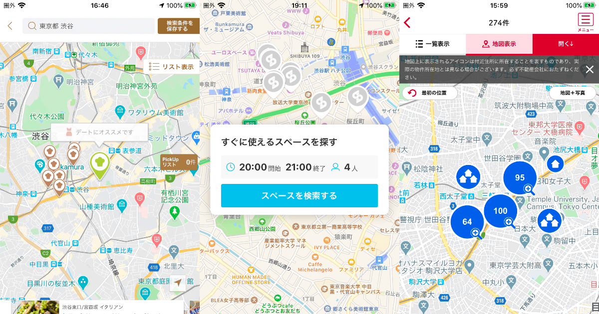 id1735 OGP