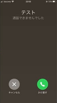 que 14305678354w200038h200038up0