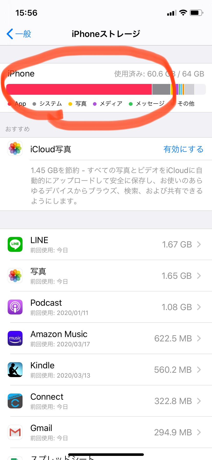 15bbdbbc 608d 41c1 b49d e89e0fe03add